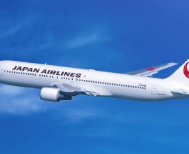 Japan Airlines Nouméa Office in New Caledonia