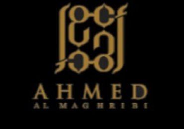 Ahmed Al Maghribi UK