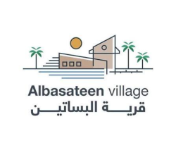 Al Basateen Village