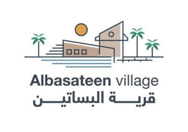 Al Basateen Village