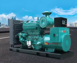 Vardhman Diesel & Generators