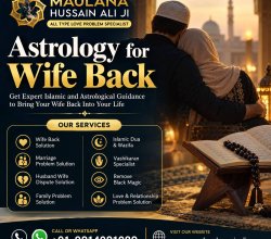 Islamic Astrology for Wife Back – Maulana Hussain Ali