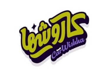 CarWishha