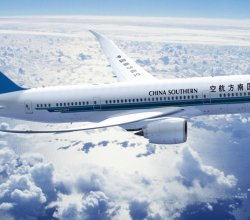 China Southern Airlines Xining Contact Number +1-888-738-0817
