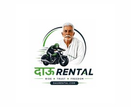 Dau Rental Bike Service in Varanasi