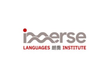 IMMERSE LANGUAGES INSTITUTE