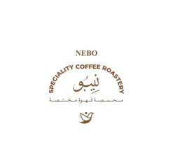 Nebo Specialty Coffee Roastery