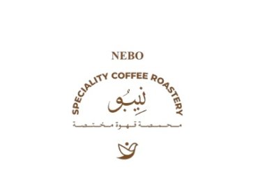 Nebo Specialty Coffee Roastery