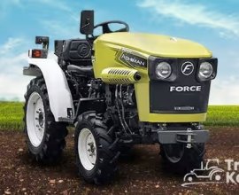 Find the Force Tractor Price in India