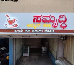 Brighten Your Business with Expert LED Sign Board Manufacturers in Bangalore|Theboardcompany.in