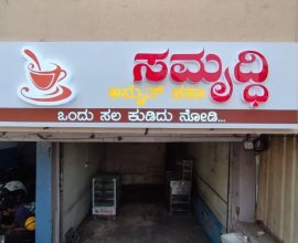 Brighten Your Business with Expert LED Sign Board Manufacturers in Bangalore|Theboardcompany.in