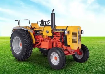 The Hindustan Tractor Price in India