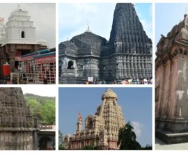 Maharashtra Jyotirlinga Tour Packages