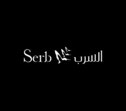 Serbfashion