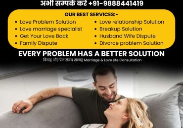 Love Problem Solution Specialist | Trusted Islamic Love Expert