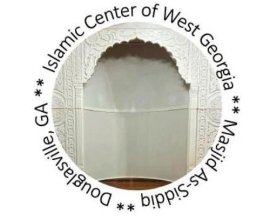 Masjid As Siddiq