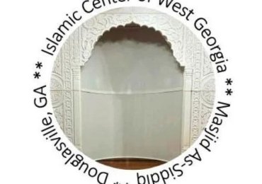 Masjid As Siddiq