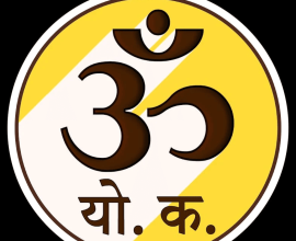Om Yoga Kaksha || Yoga Center in Dwarka-Yoga Class in Dwarka