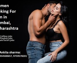 9759578201 Join Playboy Services in Maharashtra | VIP Women Full Night Enjoy