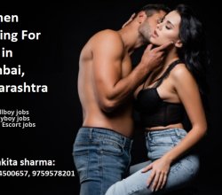 9759578201 Start Your Gigolo Career in Ahmedabad, Gujarat