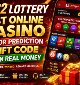 82 Lottery Game Download APK