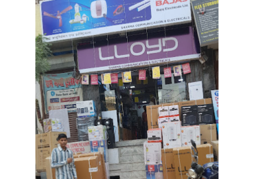 Sharma Communication & Electricals