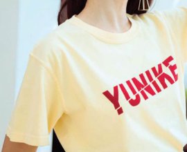 Fast & Affordable T-Shirt Printing Singapore | Custom T Shirt Printing