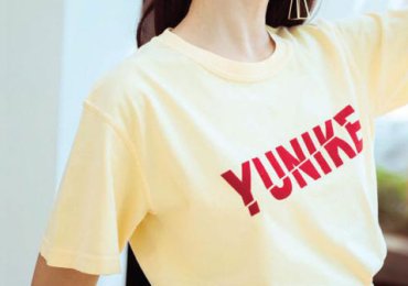 Fast & Affordable T-Shirt Printing Singapore | Custom T Shirt Printing