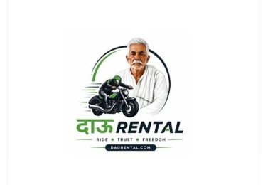 Dau Rental