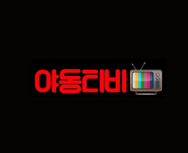 Yadong TV latest URL
