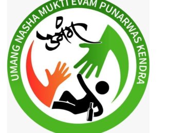 Umang Nasha Mukti Kendra