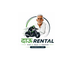 Dau Rental