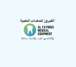 al fayrouz medical equipment