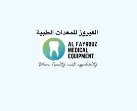 al fayrouz medical equipment