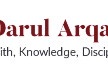 Darul Arqam School