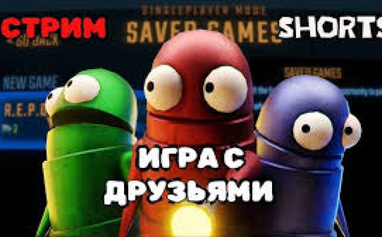 Media