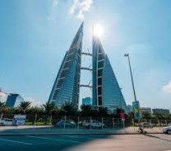 Bahrain eVisa for Martinique Citizens