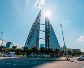 Bahrain eVisa for Martinique Citizens