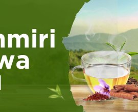 Kashmiri kahwa | Nimbark Foods