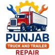 punjabtruckandtrailerrepair