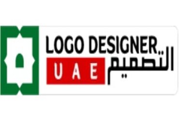 We are Affordable Brochure Design Company in UAE