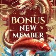 promobonus