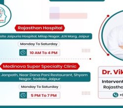 Neurologist Clinic in Jaipur – Jaipur Neuro | Advanced Neurological Care