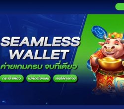 เปรียบเทียบคาสิโนออนไลน์ปี 2026: เกม โบนัส และระบบบริการ