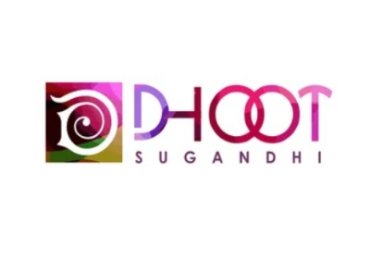 Guggul Dhoop Online India | Dhootsugandhi.com